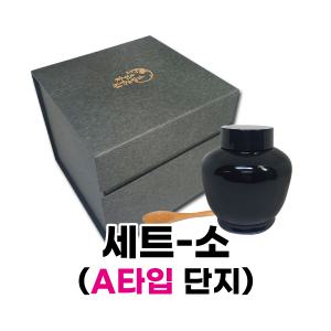 한지자석경옥고세트(A타입-500g)(단지+상자+수저)(경옥고케이스/경옥고상자)