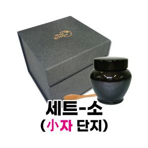 한지자석경옥고세트(소자 단지-500g)(단지+상자+수저)(경옥고케이스/경옥고상자)