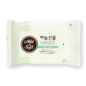 국산 리필 물티슈 10매 소형 휴대용 파우치형 판촉 홍보용 청결티슈