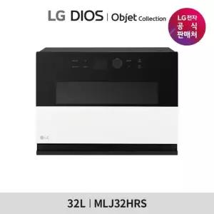 LG 디오스 오브제컬렉션 광파오븐 32리터 MLJ32HRS