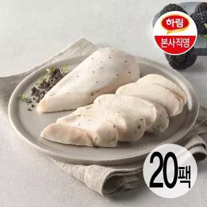 하림ㅣ수비드 닭가슴살 트러플 100g 20팩