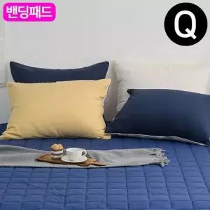 순면 밴딩 패드 퀸 Q (네이비) (카페트겸용) (WFFWTUC)