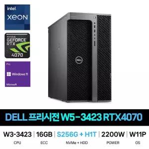 IT_DELL 프리시전 7960T W5-3423 RTX4070 Win11Pro HDD 1TB추가 재고보유