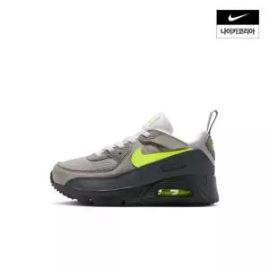 매장정품 나이키 에어맥스 90 (리틀키즈) IQ9026-001 129903