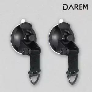 실리콘 버클(2P1set) 흡착식 트렌드 추천 라운드 360도