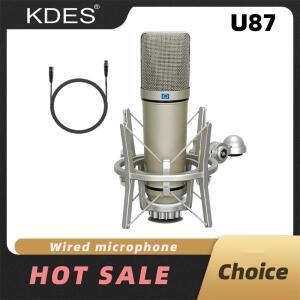 KDES U87 I XLR 콘덴서 마이크 전문가용 카디오이드 스튜디오 녹음 팟캐스트 보이스 오버 스트리밍 홈