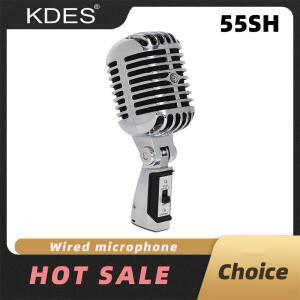 KDES 55SH 시리즈 II 전문 유선 빈티지 클래식 마이크 다이나믹 보컬 라이브 공연 노래방용