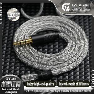 [호환품]GY HiFi-35 잉크 및 워시 IEM/이어폰 교체 케이블 그래핀 단결정 실버 헤드폰 와이어 3.5/4.4mm 2P