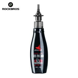 CYLION 120ML 바이크 오토바이 엔진 오일 체인 소음 감소 전기 자동차 수리 유지 보수 윤활유