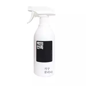 고품질 때 얼룩 백의만족 가전 가구 쇼파 클리너 세정제 의자 쇼파청소 의자청소 가구클리너 WFLXEH2