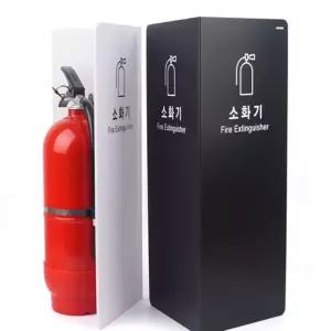 (DBM) 소화기 커버 포맥스 소화기가림막