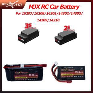 고용량 RC 자동차 배터리 2S 3S HYPER GO MJX 16207 16208 14301 14302 14303 14209 14210 KF13 레이싱 카