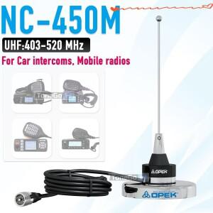 NC-450M 모바일 라디오 안테나 UHF:403-520MHz 미니 자석 마운트 베이스&PL259 16.4ft RG58 동축 케이블 자