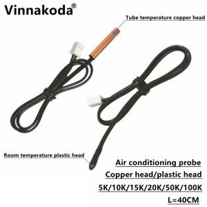 2PCS 에어컨 온도 센서 코일 5K 10K 20K AIRCOND 고무 구리 헤드