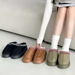 친절한탄씨 여성 스웨이드 3컬러 통굽 기모 부츠 여성부츠 스웨이드부츠 통굽부츠 기모부츠 겨울부츠