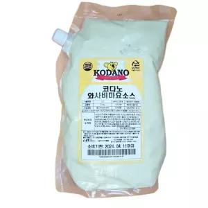코다노 와사비마요소스 2kg 와사비소스 마요네즈