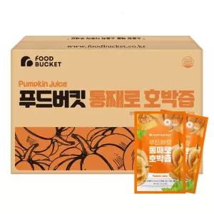푸드버킷 저온가공 국산호박100% 늙은 호박즙 100포, 1개 [원산지:국산]