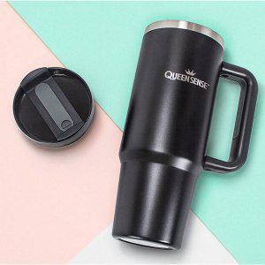 대용량 보온 텀블러 900ml 손잡이 빨대텀블러 차량용