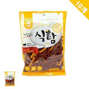 강아지져키 애견 스틱 간식 시저 미니피어 수제 건강 영양 습건식 양고기버거 100g x10