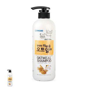 반려동물위생용품 보습 로션 발바닥 미스트 고양이 피부토탈케어 멀티밤 40g