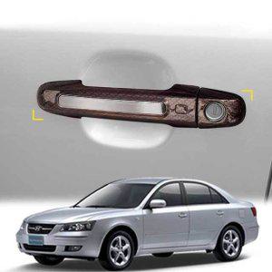 차광택 차튜닝 도어캐치 차꾸미기 NF쏘나타 차