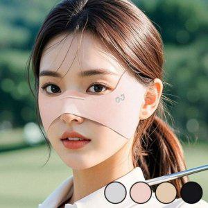 햇빛차단 마스크 스포츠 나비 여성 날개 차단 큐빅 로고 햇빛 포인트 여름철