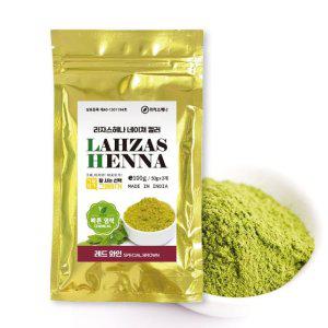 라자스헤나 인도수입헤나 새치염색약 레드와인