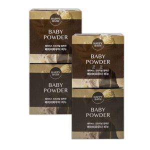 해피바스 비누 세수 세안 클렌징 비누 파우더향 4개