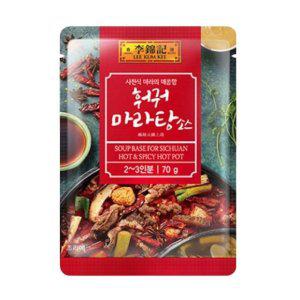 이금기 훠궈마라탕소스 70g X 5개