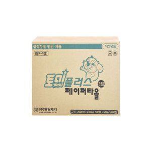 토미플러스 1겹 페이퍼타올 1BOX (100매x50밴드) 식당