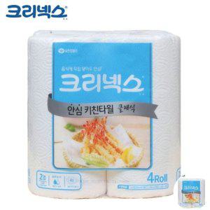 뽑아쓰는 빨아쓰는 노브랜드 업소용 키친타올 주방타올 믿음 클래식 150매 4롤