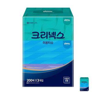 각티슈 곽 물 정사각 전도용 미니각 아기물 홍보용 화장지 미용티슈 콤비 200매 3팩