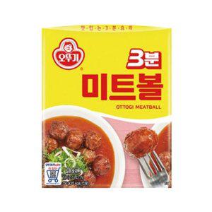 오뚜기 3분 미트볼 150g X 12개