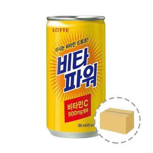 롯데 비타파워 180ml (30캔)