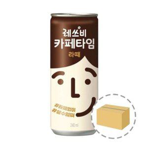 레쓰비 카페타임 라떼 240ml (30캔)