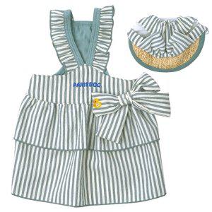 패리스독 강아지옷 버터스트라이프 드레스 모자 세트 (블루) (XL)