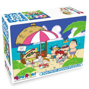 학산퍼즐 직소퍼즐 짱구는 못말려 500P (해변의 친구들) 퍼즐