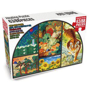 학산퍼즐 퍼즐 힐링 판퍼즐 효도퍼즐 명화 5종세트 Vol.02 취미