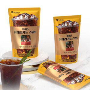 아이스 커피 액상 파우치 스위트아메리카노 10개입