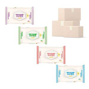 여행용 미니 물티슈 10매 500개 랜덤벌크형