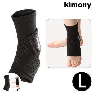 발목아대 밴드 압박보호대 농구 축구 배구 러닝 헬스 테이핑 스포츠 발목 보호대 L