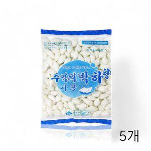 양구 추억의 박하향 사탕 700g X 5개 식당용사탕