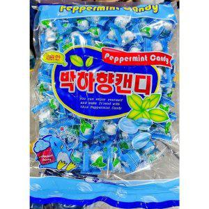 박하사탕(양구식품 개별포장 700g) X6