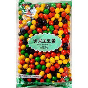 땅콩초코볼(진원 1K) X10