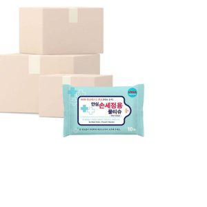 일회용 손세정티슈 여행용물티슈 10매 200개