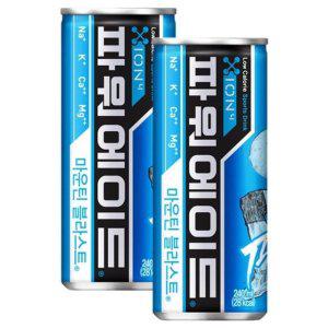 파워에이드 240ml 30캔