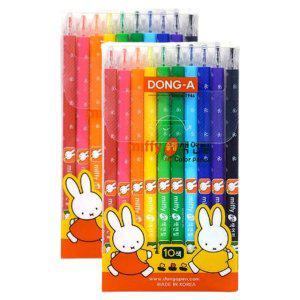 동아 미피 슬림 색연필 2mm 10색 세트 2P 세밀한 색칠