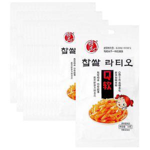 중국간식 찹쌀 라티오 30개 매콤한 쫀드기 간식 과자