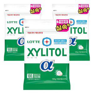 롯데 자일리톨 껌 알파 오리지날 195g 리필 3개