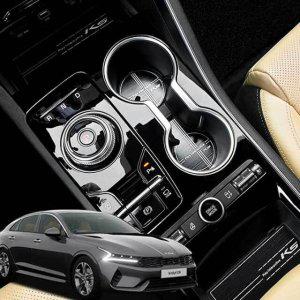 K5 차량몰딩 도어캐치 몰딩커버 우드몰딩 메탈